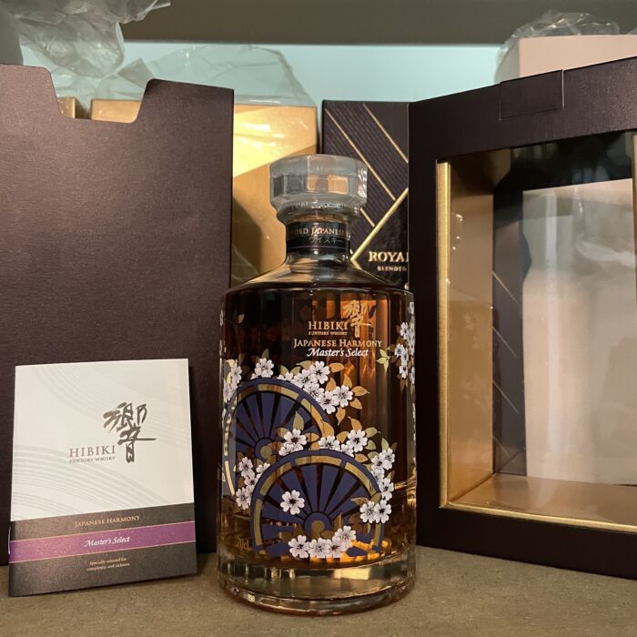 Hibiki 'Master Select' Limited Edition 700ml 43% - Image 4
