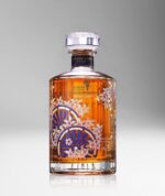 Hibiki 'Master Select' Limited Edition 700ml 43% - Image 3