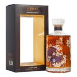 Hibiki 'Master Select' Limited Edition 700ml 43% - Image 5