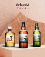 Special Promo: Suntory 2024 Limited Edition (2xStory of the Distillery+Hibiki Blossom Harmony）3 Bottles