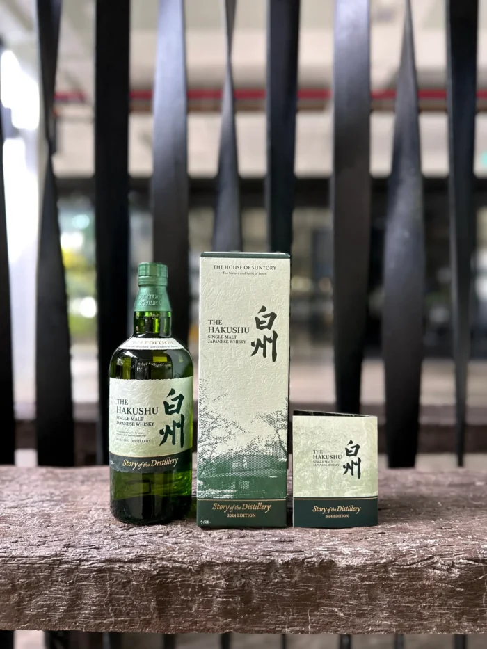 Special Promo: Suntory 2024 Limited Edition (2xStory of the Distillery+Hibiki Blossom Harmony）3 Bottles - Image 3