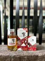 Special Promo: Suntory 2024 Limited Edition (2xStory of the Distillery+Hibiki Blossom Harmony）3 Bottles - Image 4