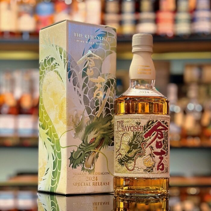 Matsui Kurayoshi Pure Malt Whisky The Year Of The Dragon 2024 Special Release 700ml 43% - Image 3