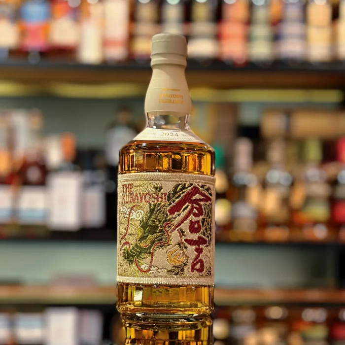 Matsui Kurayoshi Pure Malt Whisky The Year Of The Dragon 2024 Special Release 700ml 43% - Image 4