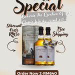 Bundle: Balvenie The Creation Of A Classic Whisky 700ml 43%