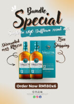Bundle: Singleton Dufftown 12 Year Old 700ml 40%