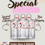 Bundle: Suntory Roku Gin Sakura Bloom Limited Edition 700ml 43%