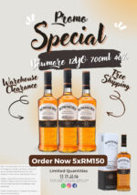 Limited Time Promo : Bowmore 12 Year Old 700ml 40% Old Bottles Warehouse Clearance