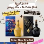 Mix & Match: Royal Salute Jodhpur Polo Edition + The Peated Blend