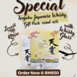 Bundle: Tenjaku Japanese Whisky Gift Pack(with whisky glass) 700ml 40%