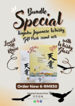 Bundle: Tenjaku Japanese Whisky Gift Pack(with whisky glass) 700ml 40%