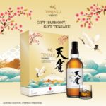 Bundle: Tenjaku Japanese Whisky Gift Pack(with whisky glass) 700ml 40% - Image 2