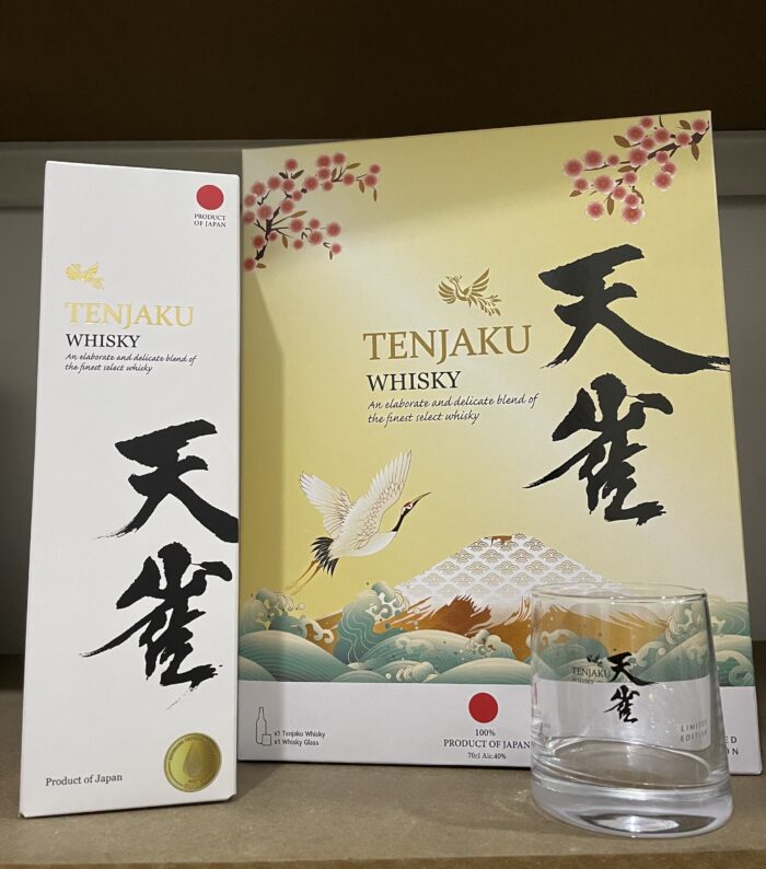 Bundle: Tenjaku Japanese Whisky Gift Pack(with whisky glass) 700ml 40% - Image 3