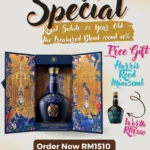 Royal Salute 25 Year Old – The Treasured Blend 700ml 40%  (free one Royal Salute Harris Reed Blue miniature )