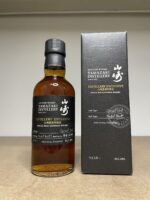 Hakushu Distillery Exclusive 180ml 48%+Yamazaki Distillery Exclusive 180ml 48% - Image 3