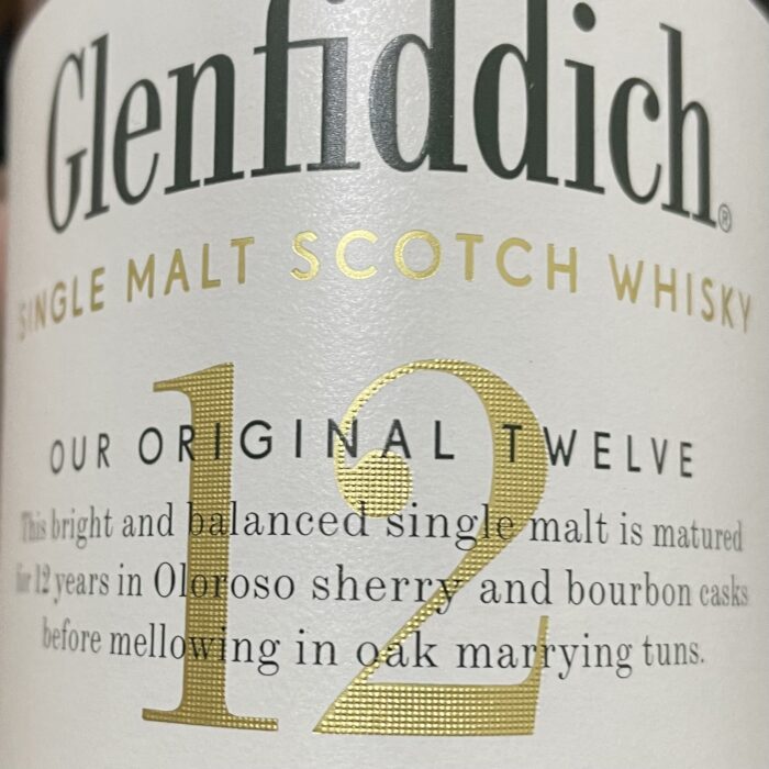 Bundle: Glenfiddich 12 Year Old 1Litre 40% - Image 4