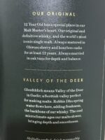 Bundle: Glenfiddich 12 Year Old 1Litre 40% - Image 5