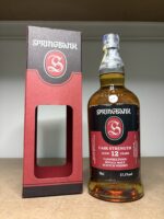 Springbank 12 Year Old Cask Strength Batch 19 700ml 57.1% - Image 2