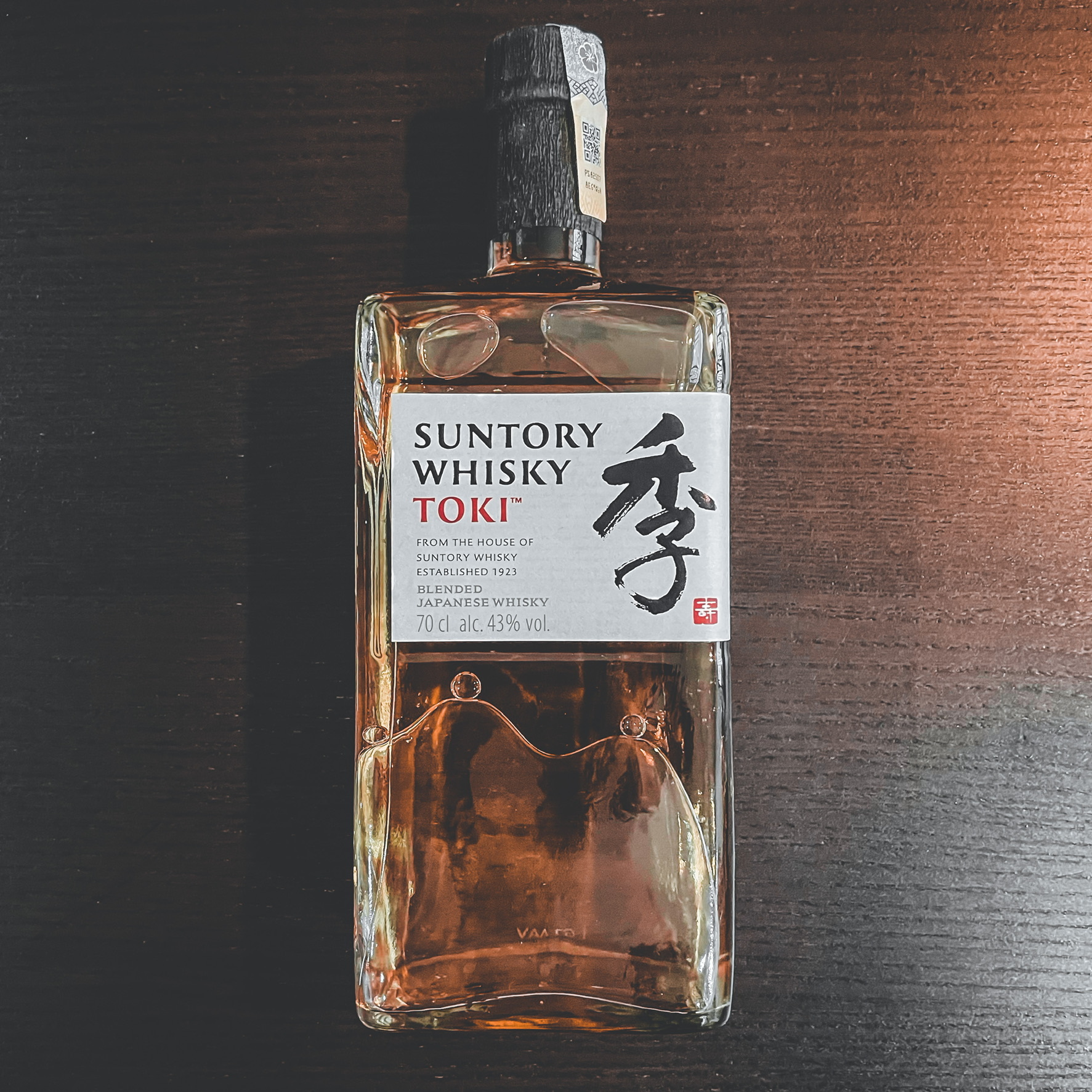 45264173.jpeg Suntory Toki 700ml - Image 1