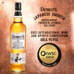 Dewars Japanese Smooth 8y Mizunara Oak Cask Finish 750ml 40% - Image 2