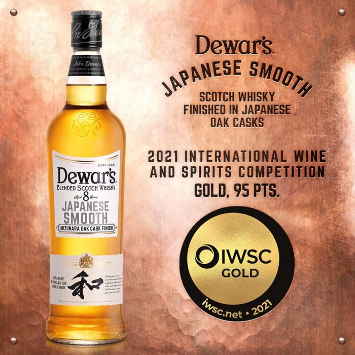 Dewars Japanese Smooth 8y Mizunara Oak Cask Finish 750ml 40% - Image 2