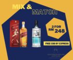 Mix&Match: Johnnie Walker Red Label 1L 40%+Suntory Sui Gin 700ml 43%