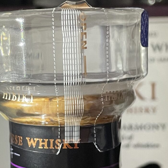 Hibiki Harmony Japanese Blended Whisky 700ml 43% - Image 5
