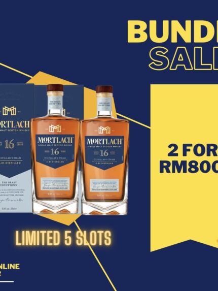 Bundle: Mortlach 16 Year Old 750ml 43.4%