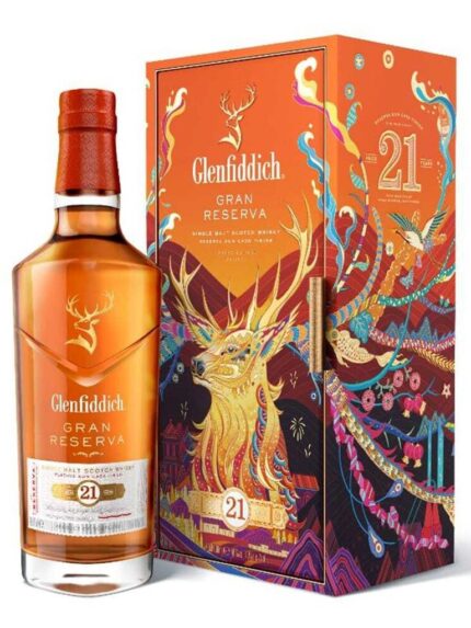 Glenfiddich 21 Year Old Gift Pack limited Edition Design 2023 700ml 40%