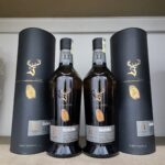 Bundle: Glenfiddich Experimental Series - Project XX 700ml 47% - Image 5