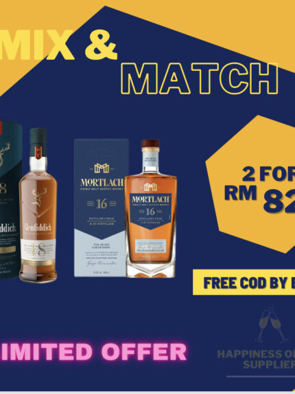 Mix&Match: Glenfiddich 18 Year Old 700ml 40% + Mortlach 16 Year Old 750ml 43.4%