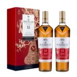 The Macallan Double Cask 12 Years Old (Lunar Edition) 700ml 40%