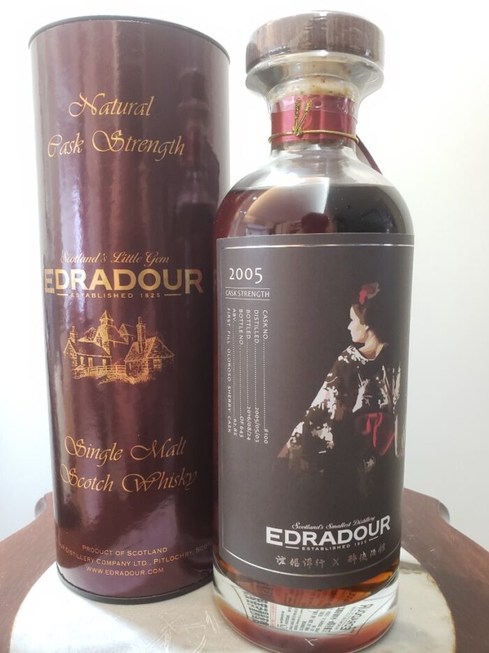 Edradour 10 years First Fill Oloroso Sherry Cask Single Malt Whisky Cask Strength 2005/2006 Cask no. #100/#245 700ml - Image 3