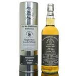 Unnamed Orkney 13 year old 2005 Signatory Vintage Single Malt 700ml 56.2%