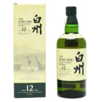 Hakushu 12 Year Old (Old Bottle) 700ml 43%