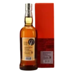 Akkeshi Shosho 2021 Blended Whisky / 14th Season 700ml 48% - Image 2