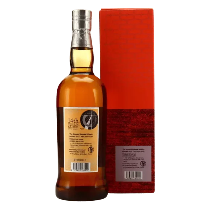 Akkeshi Shosho 2021 Blended Whisky / 14th Season 700ml 48% - Image 2