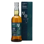 Akkeshi Boshu Peated Single Malt 2021 / 9th Season 700ml 55%
