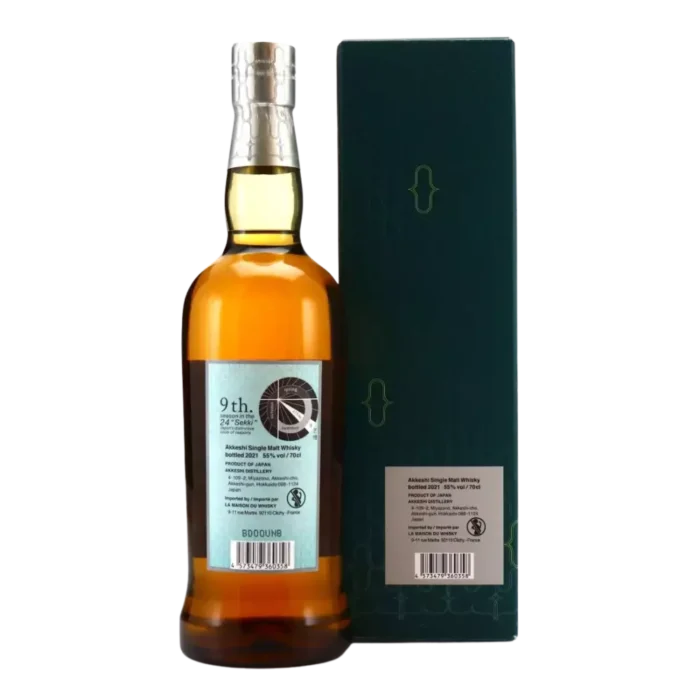 Akkeshi Boshu Peated Single Malt 2021 / 9th Season 700ml 55% - Image 2