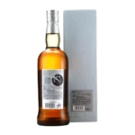 Akkeshi Taisetsu Single Malt 2022 / 21st Season 700ml 55% - Image 2