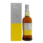 Akkeshi Shosetsu 2023 Blended Whisky / 20th Season 700ml 48%