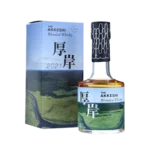 Akkeshi Oborogawa Chitose Airport Exclusive 2021 Blended Whisky 200ml 48%