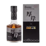 Akkeshi Blended Whisky 2021 / New Chitose Airport Edition 200ml 48%