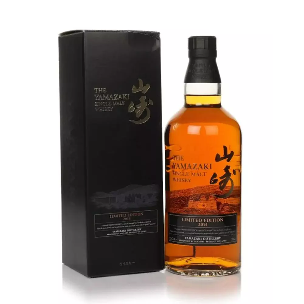 74384032.webp Yamazaki Limited Edition 2014 700ml 43% - Image 1