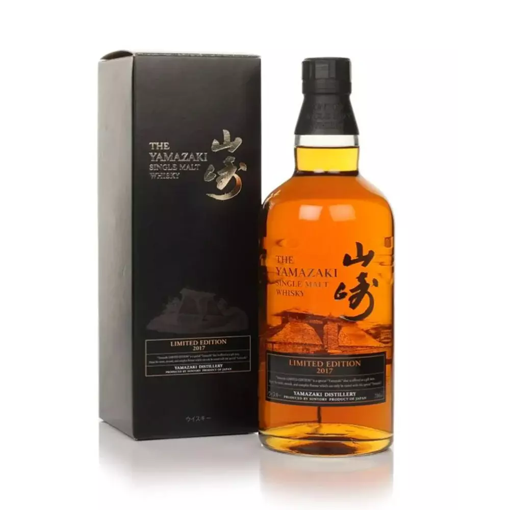 74384080.webp Yamazaki Limited Edition 2017 700ml 43% - Image 1