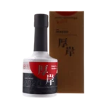 Akkeshi Sarorunkamuy Lightly Peated, Duty Free Exclusive from 2020 200ml 55%
