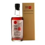 Karuizawa 1982 Single Sherry Butt #2230 700ml 58% - Image 2