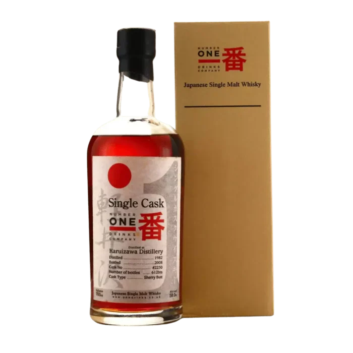 Karuizawa 1982 Single Sherry Butt #2230 700ml 58% - Image 2