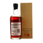 Karuizawa 1982 Single Sherry Butt #2230 700ml 58% - Image 3