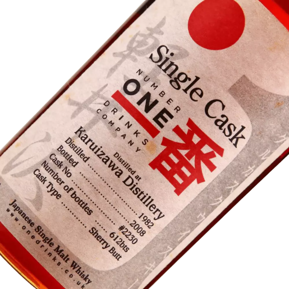 74508447.webp Karuizawa 1982 Single Sherry Butt #2230 700ml 58% - Image 1